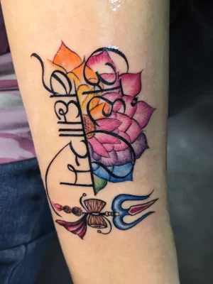 Colour Ink Tattoo